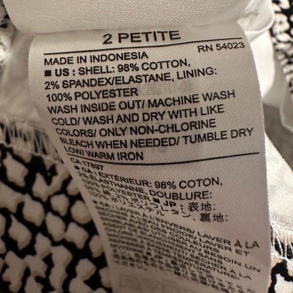 Banana Republic Petite Abstract Animal Print Pencil Skirt - Picture 4 of 9